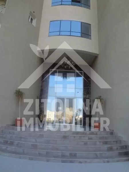Appartement meublé