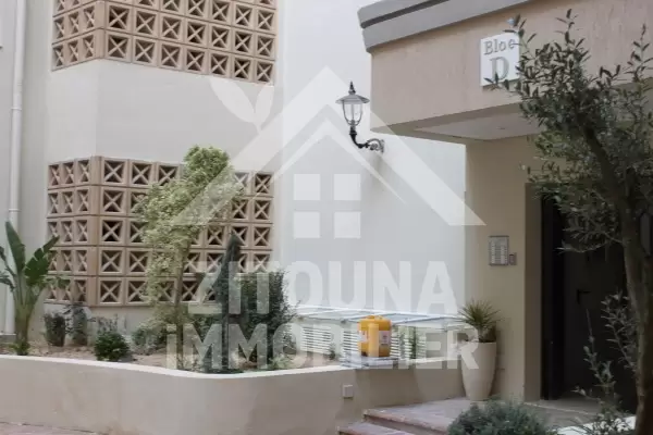 Appartement meublé