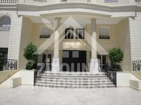 Appartement à louer