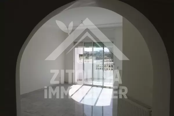 Appartement à louer