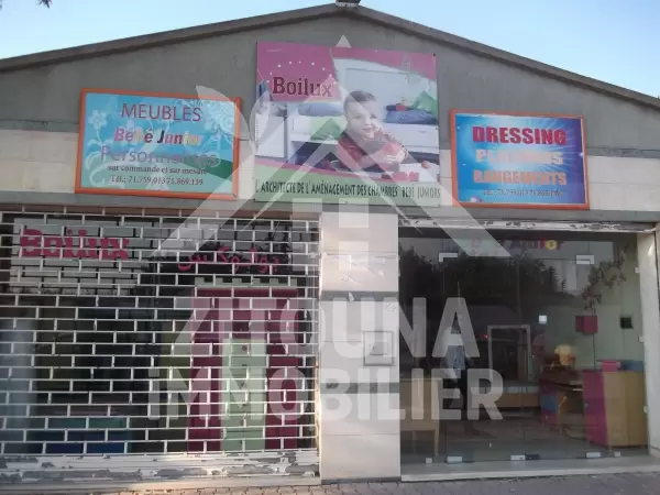 Commerce à vendre à la Soukra