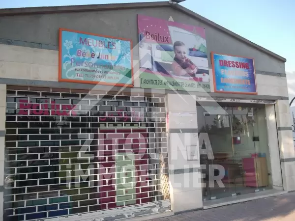 Commerce à vendre à la Soukra