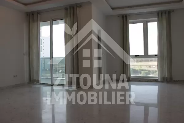 Appartement à louer au Lac II