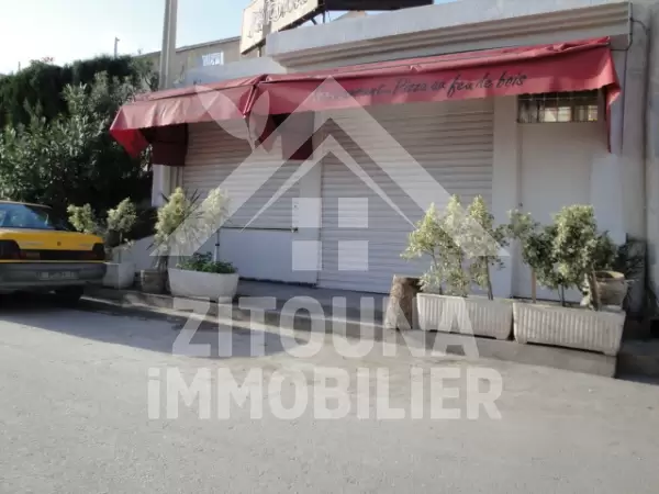 Une pizzaria A vendre ou a louer à la Marsa