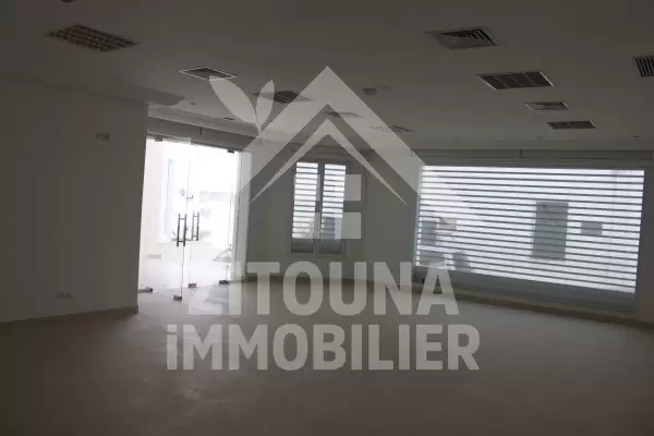 Commerce à vendre