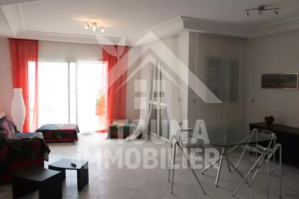 Appartement meublé à louer