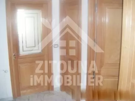 Appartement meublé à louer