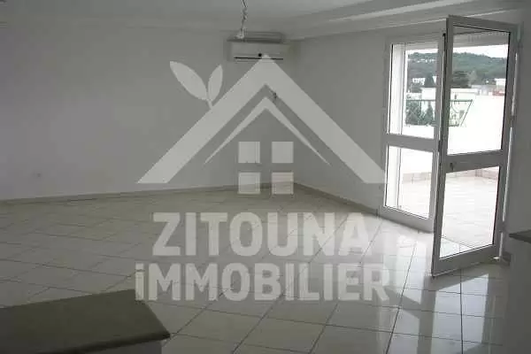 Bel Appartement a louer