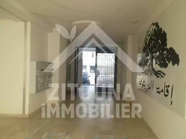 A louer un bel appartement meublé