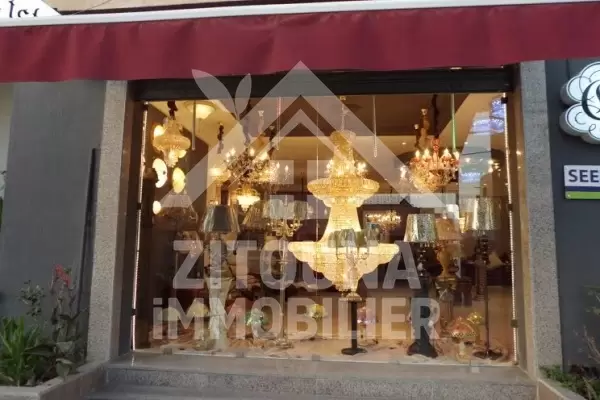 A vendre un fond de commerce