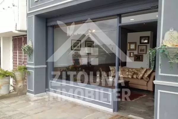 A vendre un fond de commerce