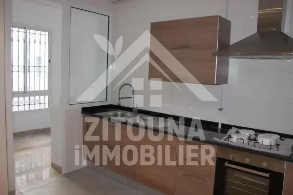 Appartement à louer