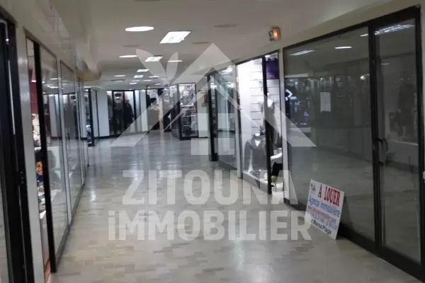 Boutique usage commercial