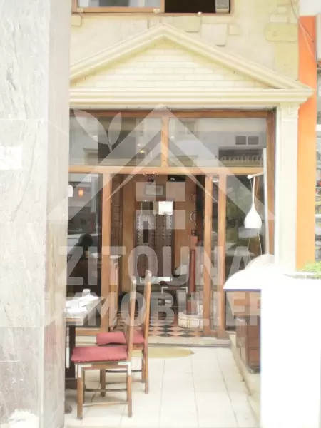 Fond de commerce Restaurant à vendre à Ennaser