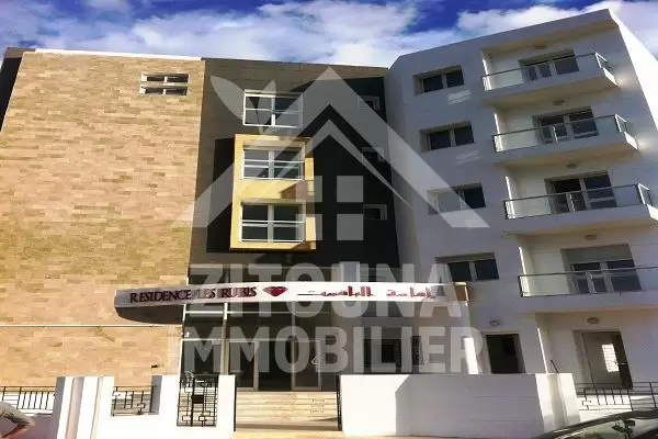 A louer bel appartement