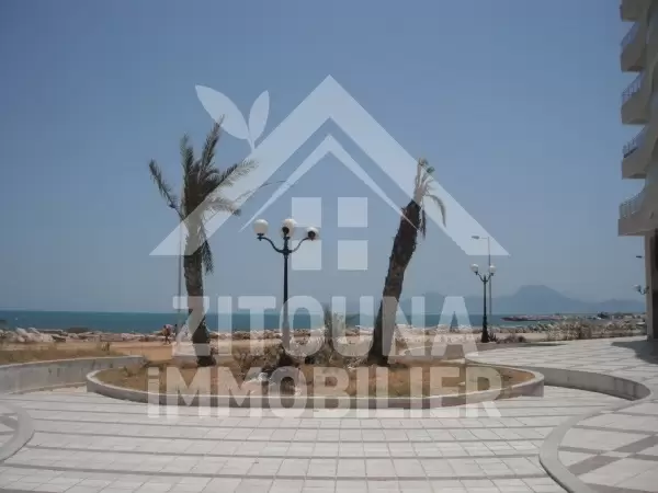 A louer bel appartement