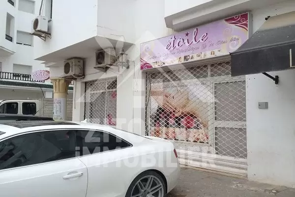 A vendre un fond de commerce