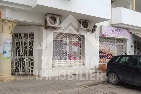A vendre un fond de commerce