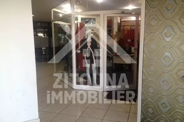 A vendre un fond de commerce