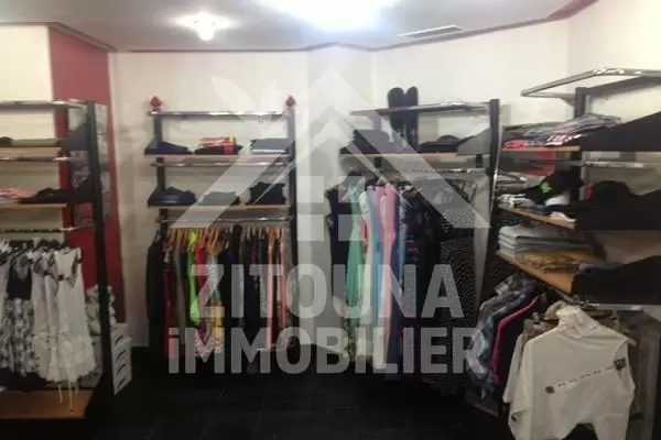 A vendre un fond de commerce