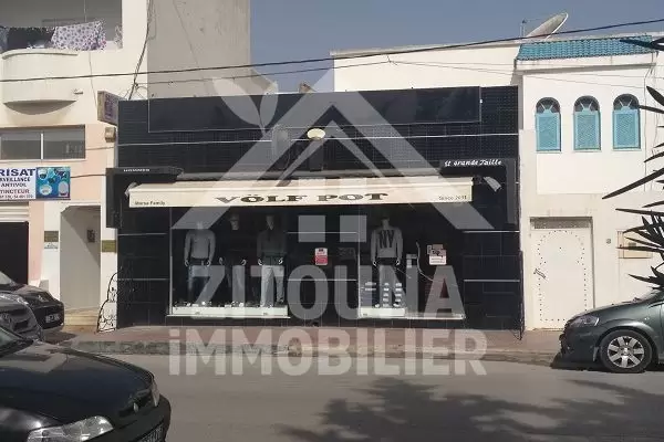 A vendre un fond de commerce