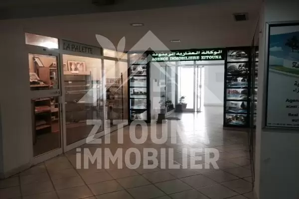 Local à vendre pour usage commercial