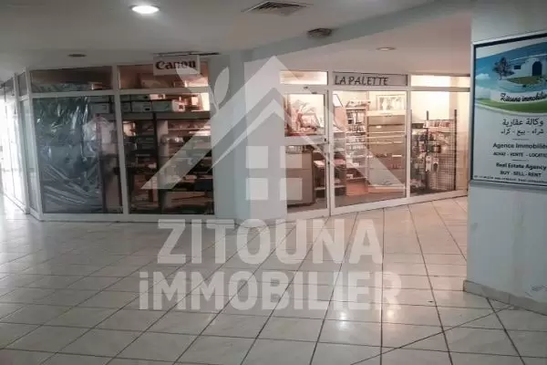 Local à vendre pour usage commercial