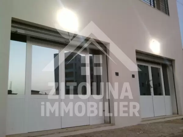 espace commercial à louer