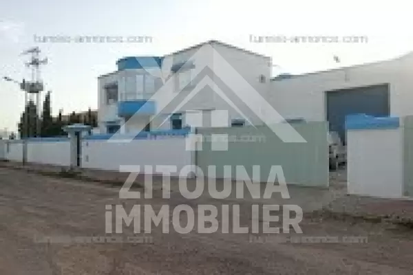 Dépot ou usine a Jebal el Oust