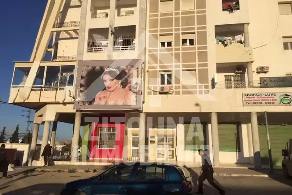 Appartement à vendre à El Mohamedia