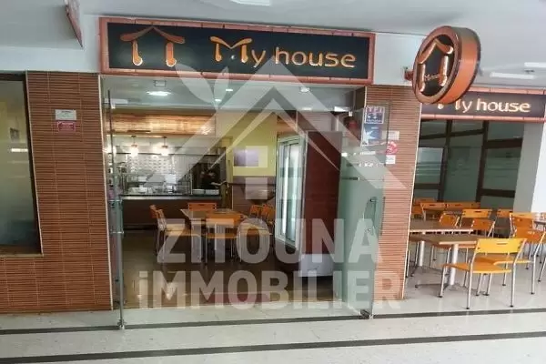 À vendre fond de commerce d'un Restaurant fast food