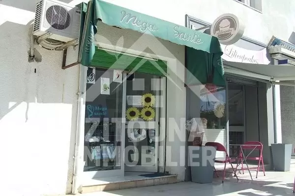 A vendre un fond de commerce