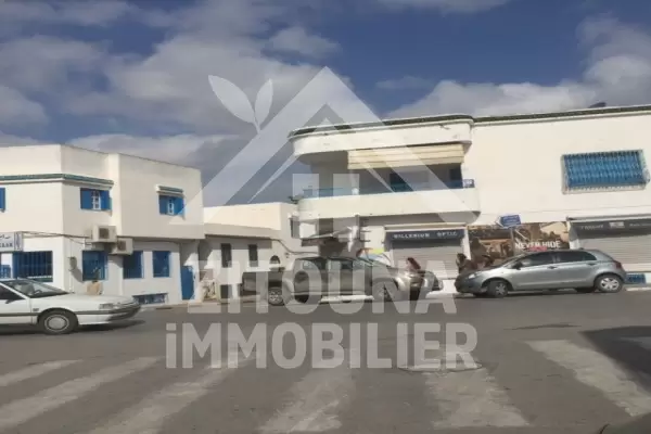 A vendre un fond de commerce à sidi Bou Said