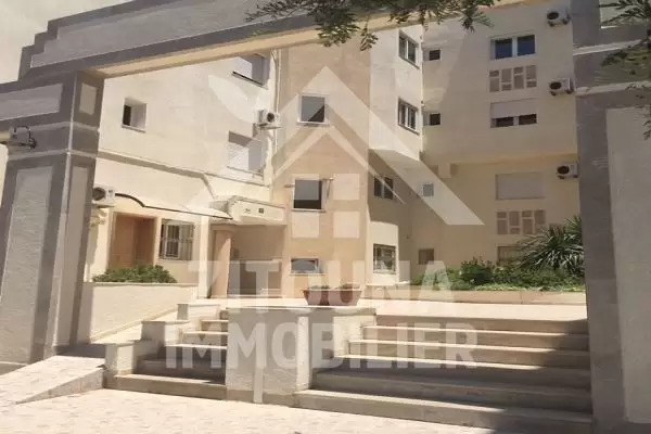 Appartement à louer meublé