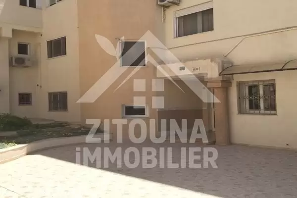 Appartement à louer meublé