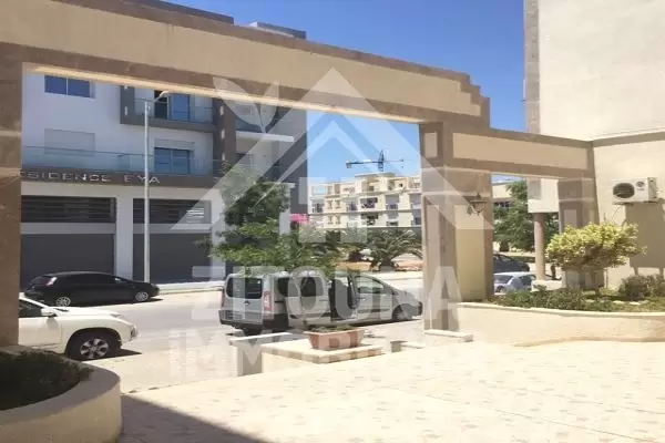 Appartement à louer meublé