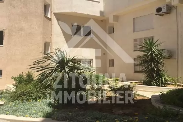 Appartement à louer meublé