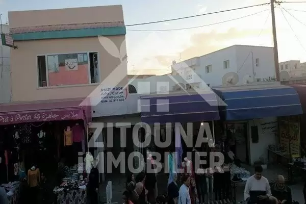 À vendre des locaux commerciaux et une villa au plein centre ville de l'Ariana