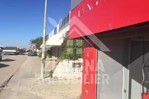 Local commercial à vendre