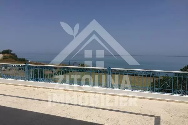 A vendre un bel appartement