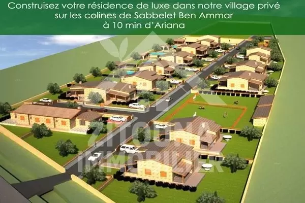 Terrain à vendre, trés bonne occasion