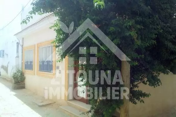 A vendre une maison