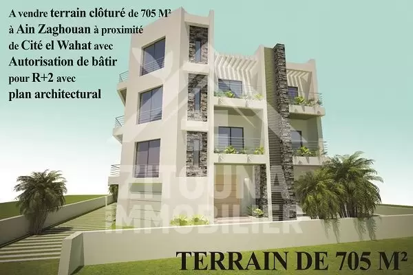 Terrain à vendre à Ain Zaghouan