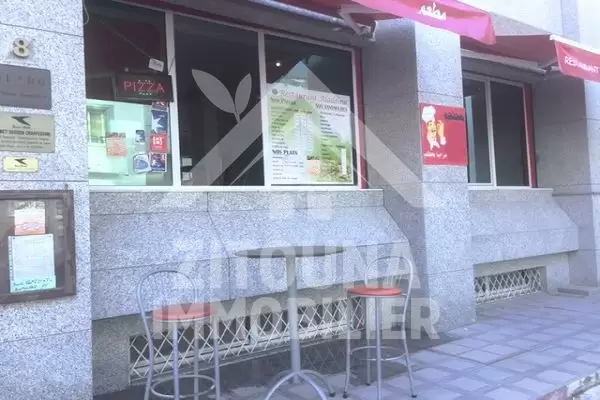 À vendre ou a louer un fond de commerce au centre ville