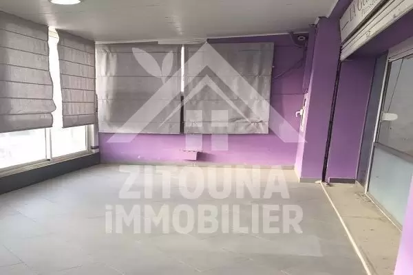 Local commercial à louer