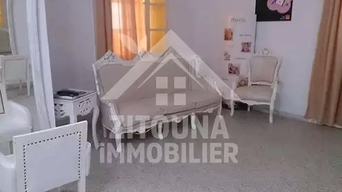 A vendre un centre d’esthétique à l\'Aouina