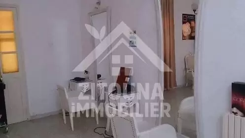 A vendre un centre d’esthétique à l\'Aouina