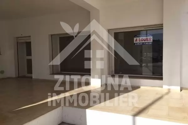 A louer des boutiques à la Marsa