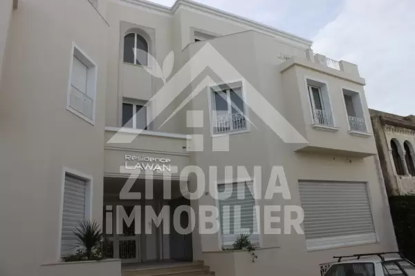 Appartement à louer meublé