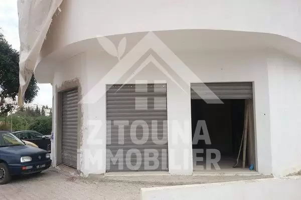 Espace commercial à louer